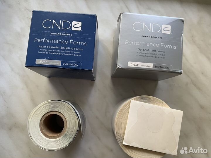 CND