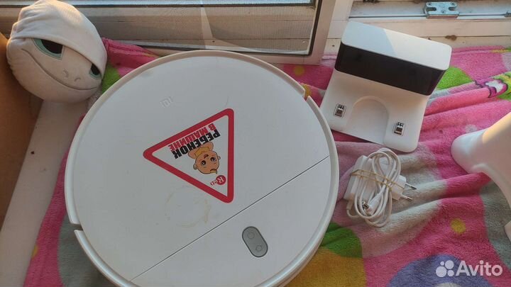 Робот пылесос xiaomi