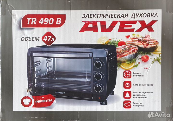 Мини-печь avex TR490B