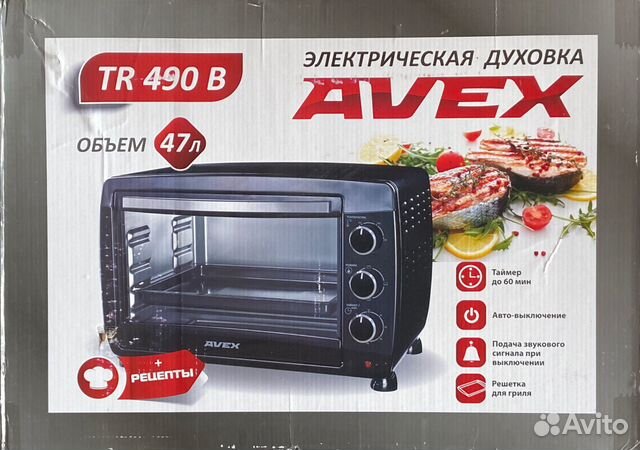 Мини-печь avex TR490B