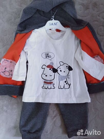 Костюм для мальчика