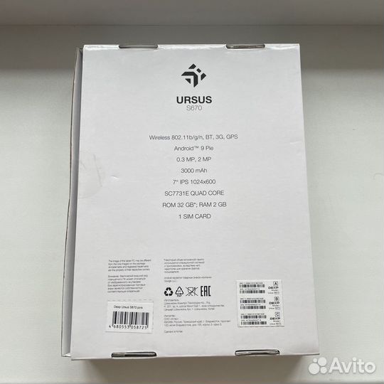 Планшет dexp ursus