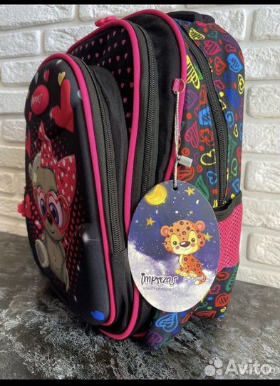 Рюкзак школьный 1-4 класс