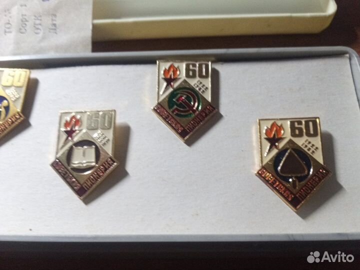 Набор значков 