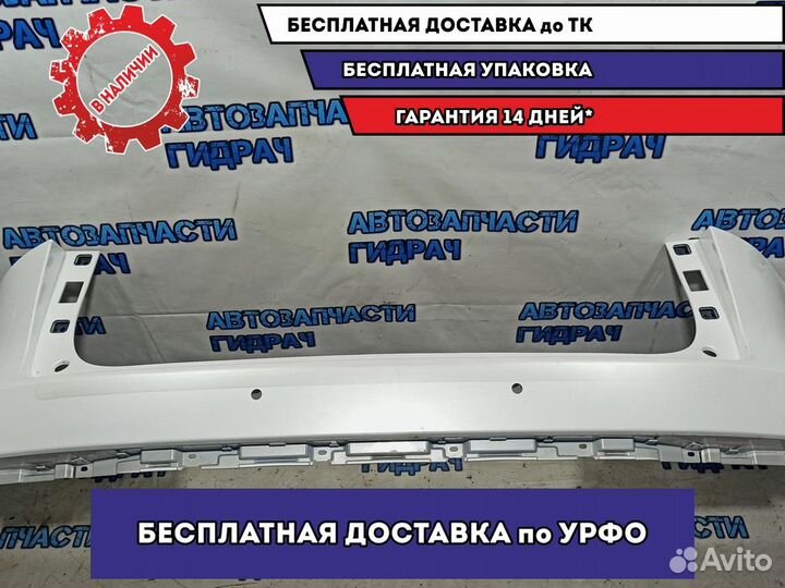 Бампер задний Lexus NX200 Z10, 1 поколеник, рестайлинг 5215978010