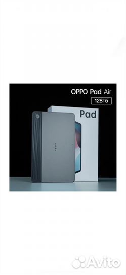 Oppo Pad Air 10.36