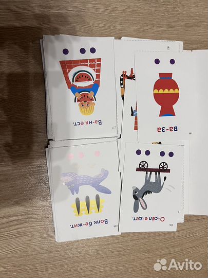 Алалия Большакова