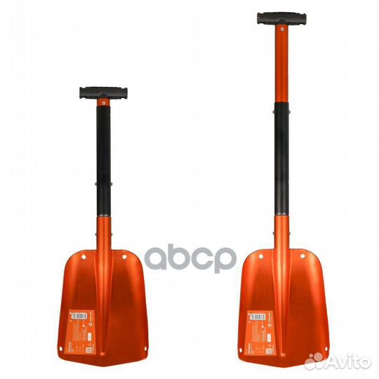 AB-S-07 лопата алюминиевая складная 650-820 мм