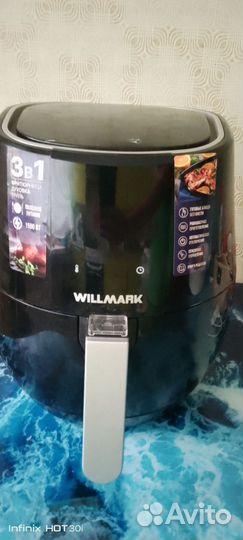 Аэрогриль willmark