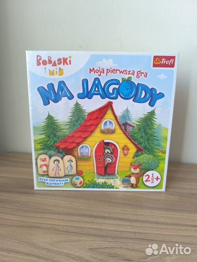 Детская игра За ягодами