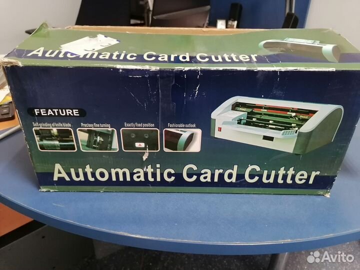 Автоматический резак для карточек/визиток
