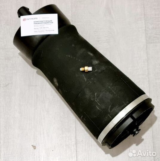 Баллон пневмоподвески Range Rover Voque