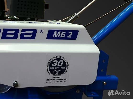 Нева мб2- yamaha (MX200) PRO Мотоблок (6,5лс, 98кг