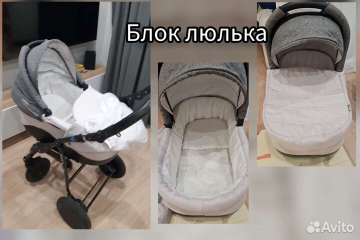 Коляска verdi zipy 3 в 1