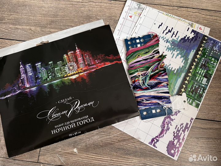 Набор для вышивания крестом остатки