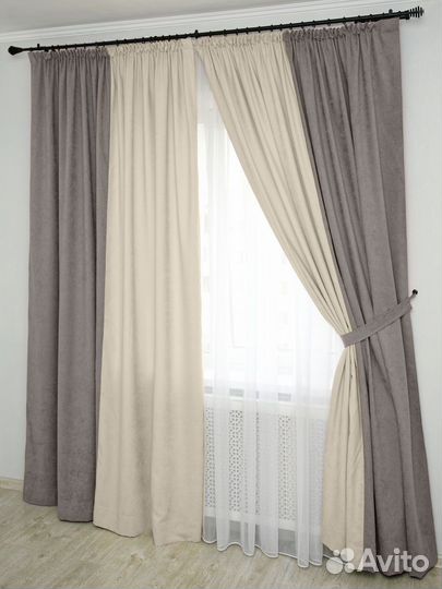 Шторы блэкаут