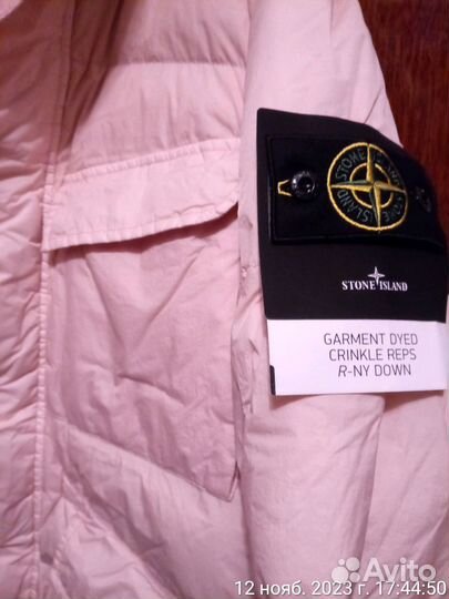 Stone island original Куртка мужская