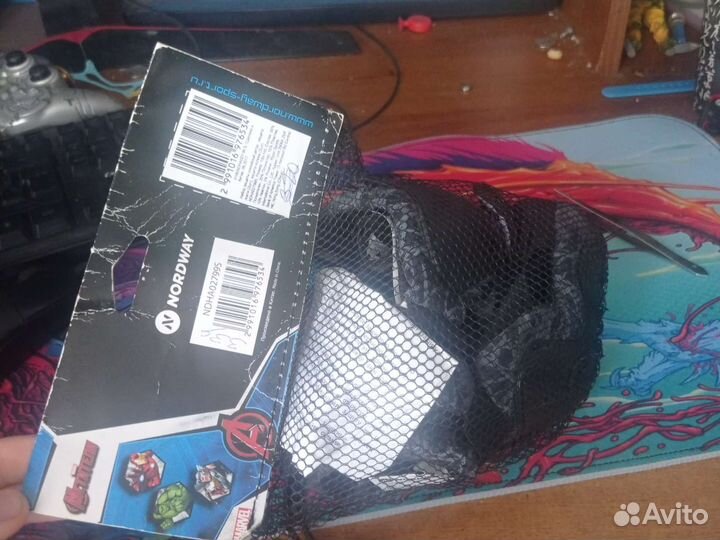 Защита на колени и логти