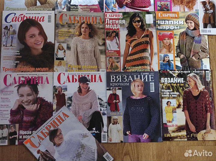 Журнал по вязанию Наталья, Сабрина, Sandra, Verena