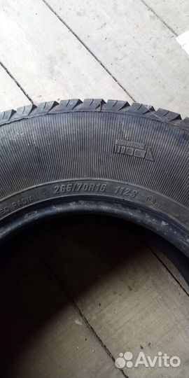 Maxxis MA-S1 Marauder 265/70 R16