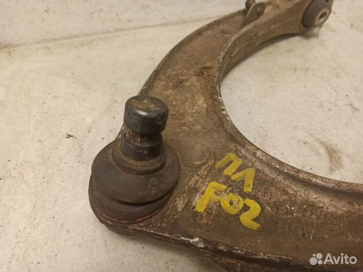 Рычаг передний верхний бмв