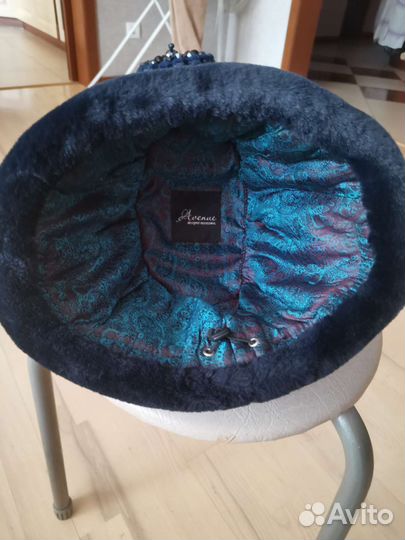 Шапка фирмы, Avenue