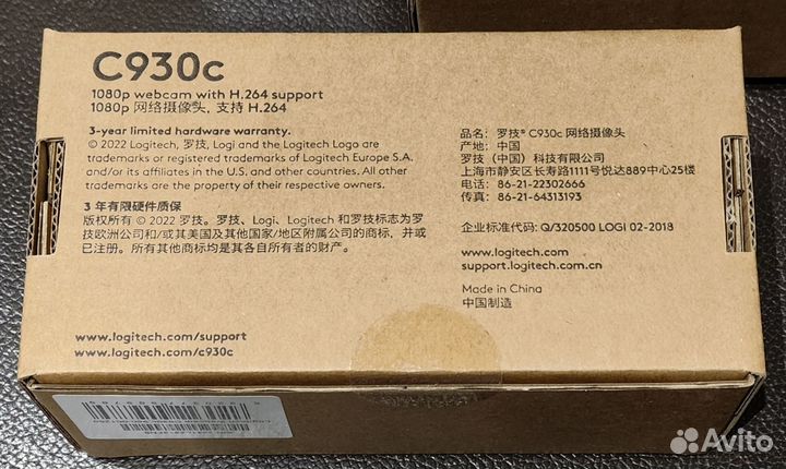 Вебкамера Logitech c930c