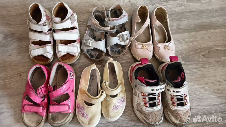 Одежда пакетом для девочки 110 116