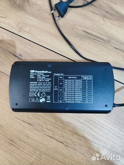 Зарядное устройство GP