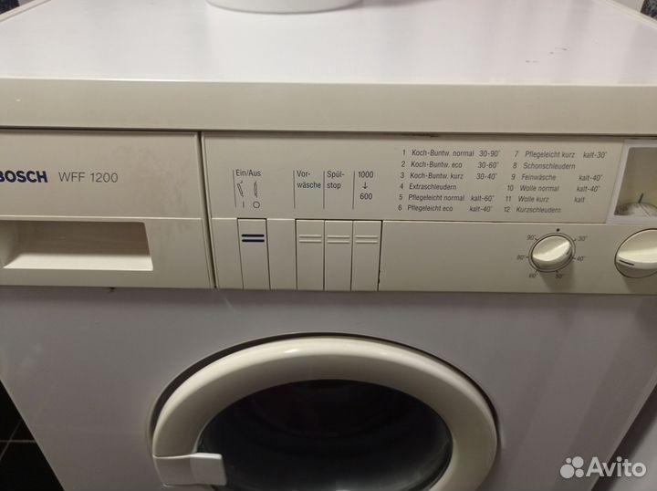 Стиральная машина bosch макс 7