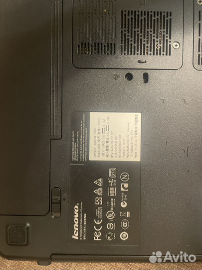 Lenovo IdeaPad Y450