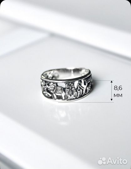 Кольцо счастья и любви 7 символов