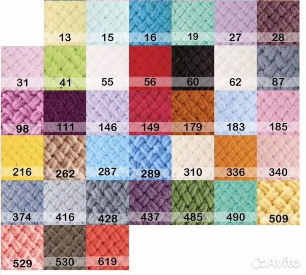 Пряжа Alize Puffy (Пуффи)