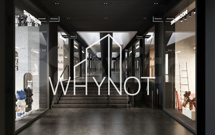 Торговая площадь в премиальном бц - 83.8 м²