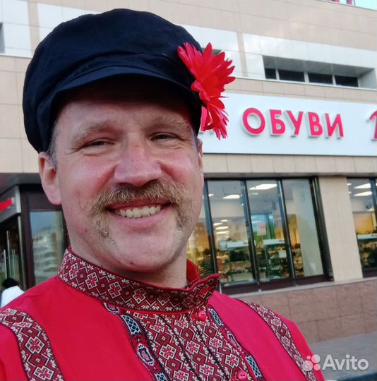 Поздравление в русском стиле