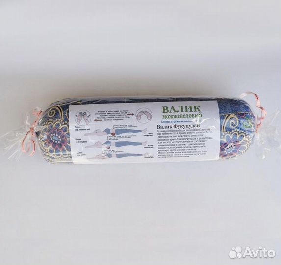 Натуральный массажный валик для спины Фукуцудзи