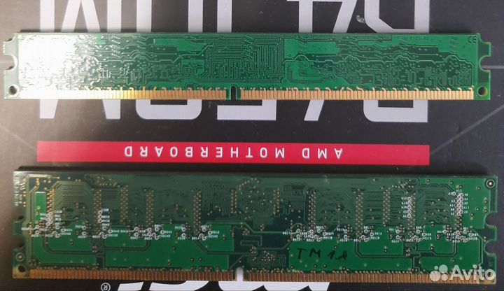 Оперативная память ddr2 1gb