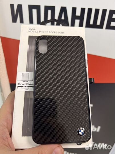 Чехлы Bmw, Mercedes, Maserati для iPhone Xs Max