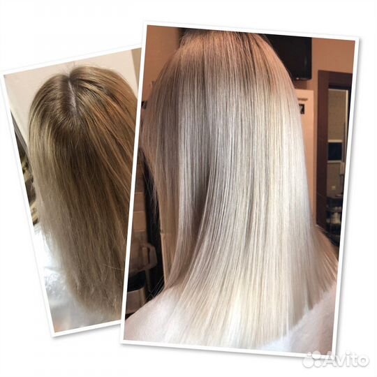 Сложное окрашивание, парикмахер стилист колорист