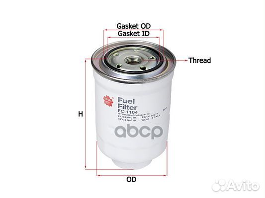 Фильтр топливный toyota land cruiser 70/80