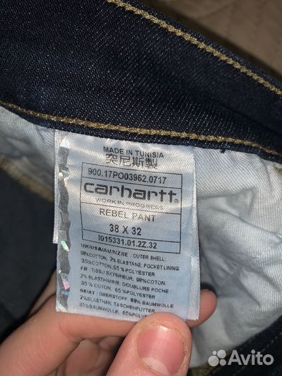 Оригинальные джинсы Carhart WIP 38/32