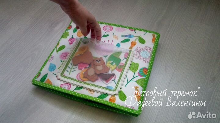 Развивающая книга игрушка,пальчиковый театр