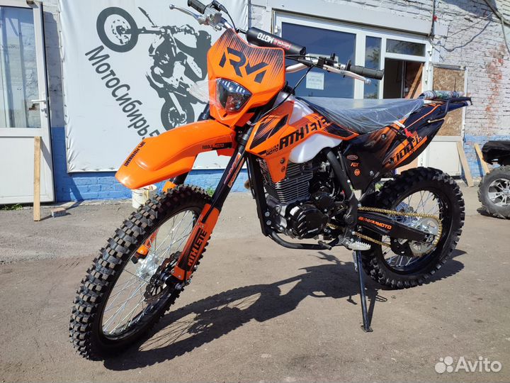 Regulmoto athlete 250 21/18