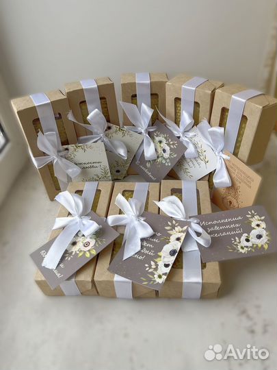 Подарочный набор женский