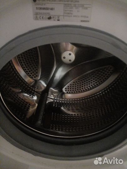 Стиральная машина lg