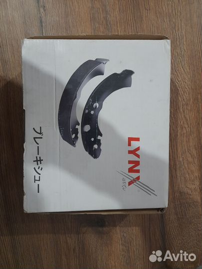 Тормозные колодки задние