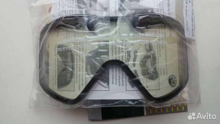 4475830000 Стекло для снегоходных очков Ski-Doo