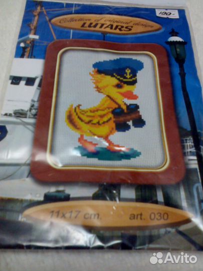 Наборы для вышивания крестиком