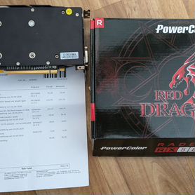 Видеокарта rx580 8gb