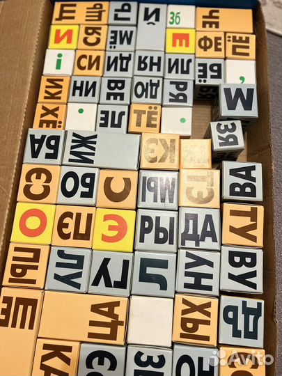 Кубики зайцева